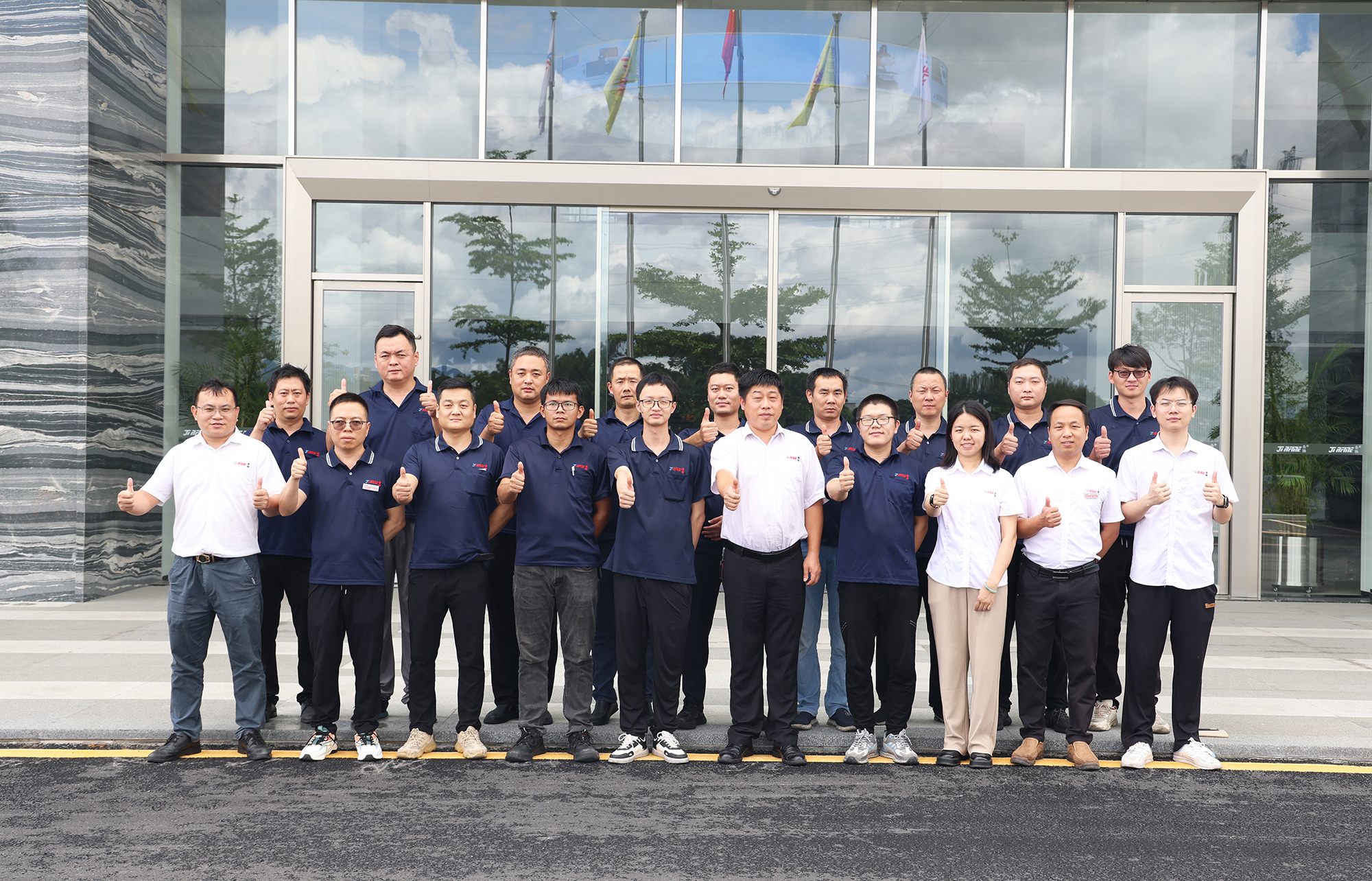 1722673737729950.jpg 1C6A5110.jpg